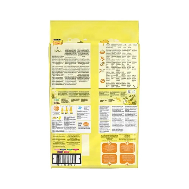 Friskies сухой корм для кошек 10 кг - с курицей и овощами (5997204505101)  - фото 4