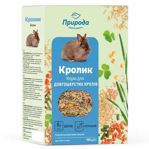 Природа Біотин корм для довгошерстих кролів 500 г (4823082410743)
