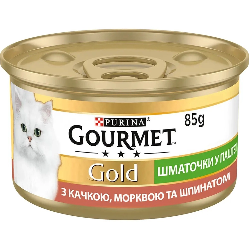Gourmet Gold ВОЛОГИЙ КОРМ Преміум коти (з качкою, морквою та шпинатом) 85 г 