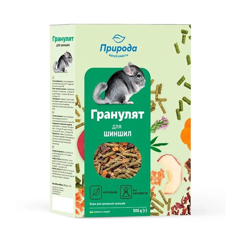 Природа Гранулят корм для шиншил 500 г (4823082415649) 
