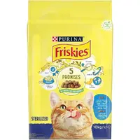 Friskies Sterile сухий корм для стерилізованих котів 10 кг - з лососем та овочами (7613033205064) 
