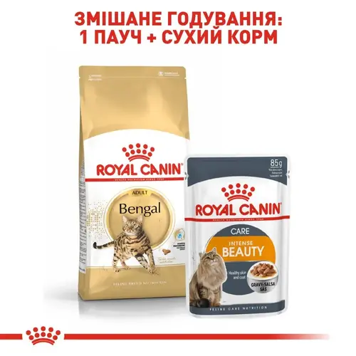 Royal Canin Bengal Adult СУХИЙ КОРМ Супер-преміум коти породи бенгальська (з м'ясом) 2 кг