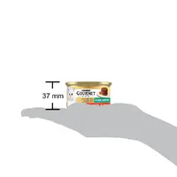 Gourmet Gold влажный корм для кошек 85 г - нежные биточки с говядиной и томатами (7613035442474)  - фото 2