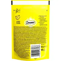 Dreamies ЛАСОЩІ Економ коти (з сиром) 60 г  - фото 2