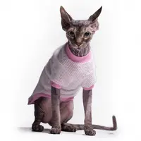 Style Pets Ялинка тепла кофта для котів S (3000000024478)  - фото 2