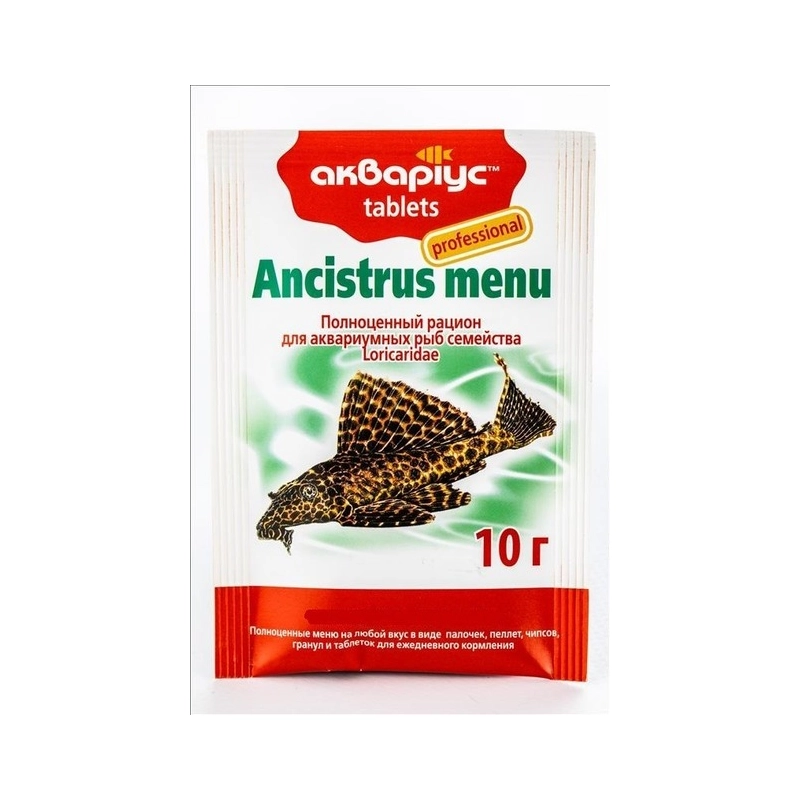 Акваріус Ancistrus Menu корм для анциструсів 10 г - в таблетках (4820079310574) 