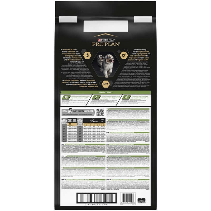 Purina Pro Plan Puppy < 1 Medium Healthy Start Chiken СУХИЙ КОРМ Супер-преміум цуценята середніх порід (з куркою) 12 кг  - фото 5