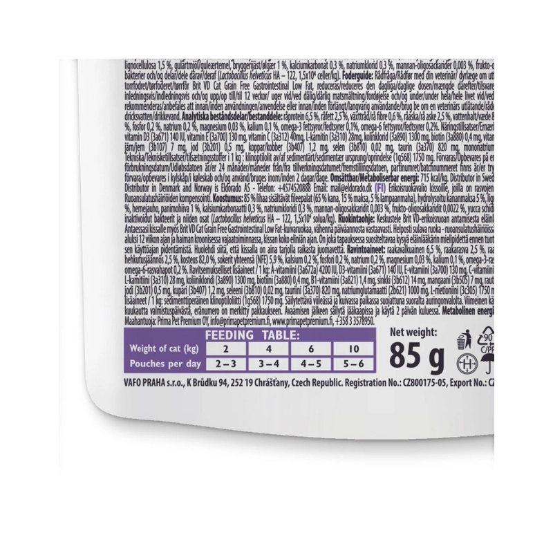 Brit VetDiet Gluten GF Gastrointestinal ВОЛОГИЙ КОРМ Холістік коти (з ягням) 85 г  - фото 2