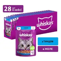 Whiskas ВОЛОГИЙ КОРМ Економ коти (з тунцем) 85 г  - фото 1