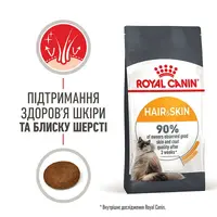 Royal Canin Hair&Skin Care сухий корм для котів для здоров'я шкіри та шерсті 400 г (3182550721721)  - фото 3