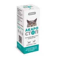 ProVET Акаростоп краплі для котів та собак 10 мл - від бліх та кліщів (4823082411528) 