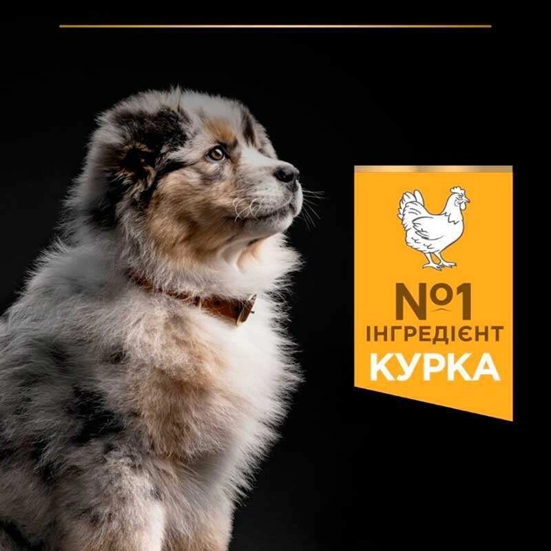 Purina Pro Plan Puppy < 1 Medium Healthy Start Chiken СУХИЙ КОРМ Супер-преміум цуценята середніх порід (з куркою) 12 кг  - фото 3