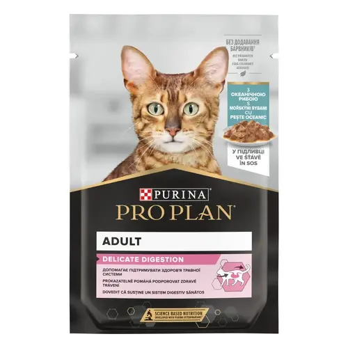 Purina Pro Plan Delicate Digestion Nutrisavour ВОЛОГИЙ КОРМ Холістік коти (з чутливим травленням) 85 г