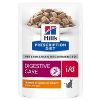 Hill's Prescription Diet i/d Digestive Care ВОЛОГИЙ КОРМ Холістік коти (при захворюваннях ШКТ) 85 г 