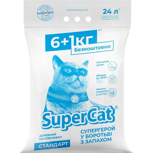 SuperCat синій стандарт наповнювач для котячого туалету 6 кг + 1 кг (4820152564382)