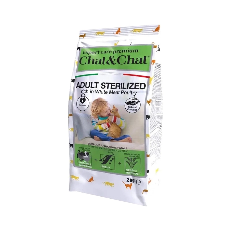 Gheda Sterilized сухой корм для кошек 2 кг - белое мясо птицы (8001541007758) 