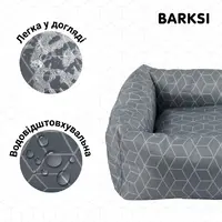 Barksi Home Геометрія лежак для котів та собак 40х40 см - сірий (2007033055418)  - фото 3