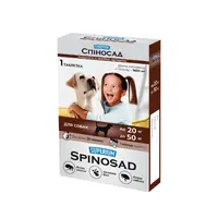 SUPERIUM Spinosad таблетки для котів та собак 1 таблетка - від бліх, 20-50 кг (4823089341491) 