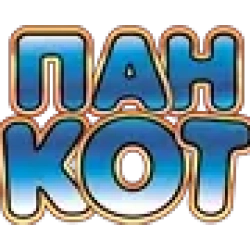 Пан Кот