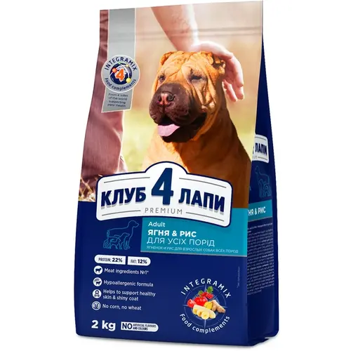Club 4 Paws Premium ADULT All Breeds Lamb&Rice СУХИЙ КОРМ Premium собаки (з ягням та рисом) 2 кг