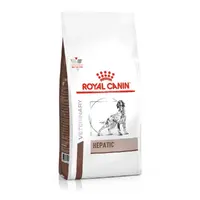 Royal Canin VETERINARY HEPATIC сухий ветеринарний корм-дієта для собак при захворюваннях печінки 1.5 кг(3182550771719) 