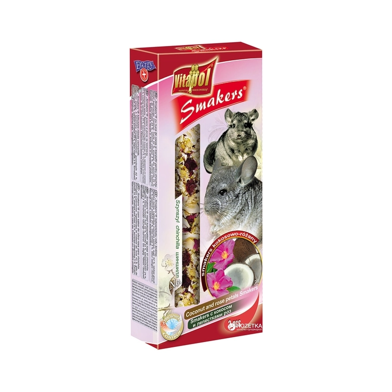 Lolopets колосок для шиншил 90 г - кокос і пелюстки троянди (5904479016058) 