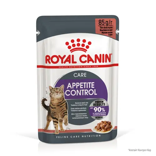 Royal Canin Appetite Control Care ВОЛОГИЙ КОРМ Супер-преміум коти (для контролю апетиту) 85 г