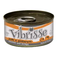 Vibrisse Natural Food ВОЛОГИЙ КОРМ Супер-преміум коти (з куркою та креветками) 70 г 