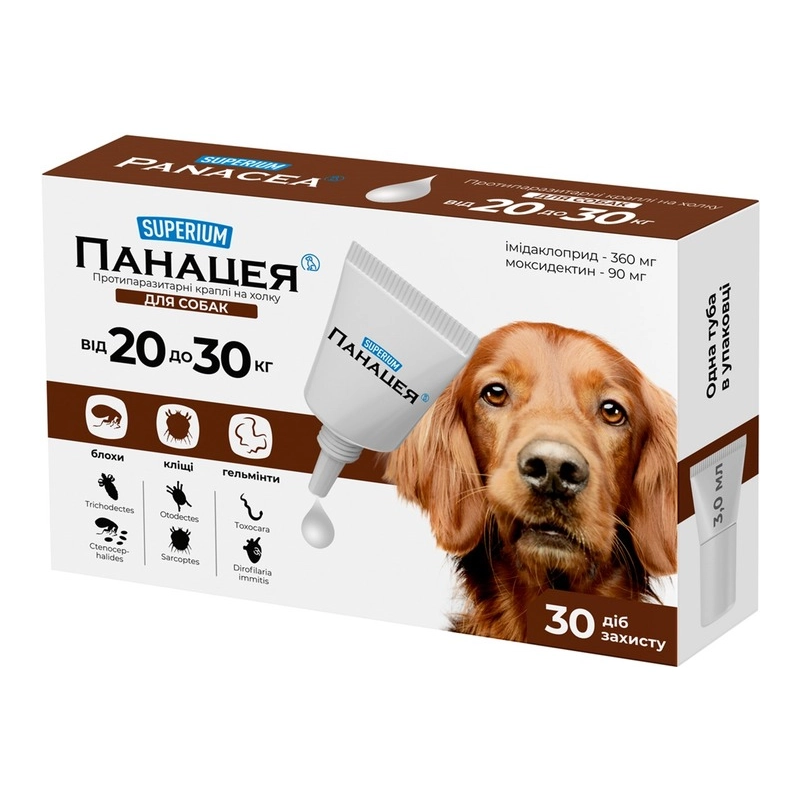SUPERIUM Панацея краплі протипаразитарні для собак 1 піпетка - 20-30 кг (4823089362496) 