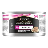 Purina Pro Plan Veterinary Diets UR Urinary ВОЛОГИЙ КОРМ Холістік коти (при захворюваннях сечовивідних шляхів) 195 г  - фото 1