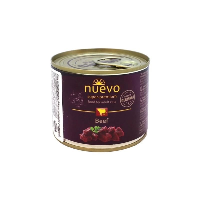 Nuevo Adult Veal вологий корм для котів 200 г - з яловичиною (4250231595196) 