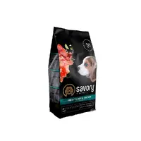 Savory Puppy All Breed Turkey & Chiken сухий корм для цуценят 1 кг - індичка та курка (4820232630280) 