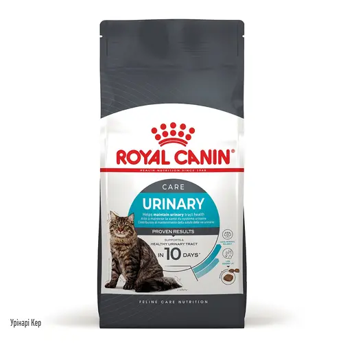 Royal Canin Urinary Care сухий корм для котів для підтримки сечовивідної системи 400 г (3182550842907)