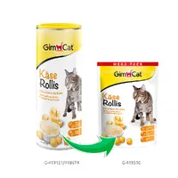 Gim Cat Kase Rollis таблетки вітамінізовані для котів 1 шт - з сиром (4002064419510)  - фото 1