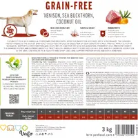 Brit Care Grain-Free Sensitive сухий корм для собак з чутливим травленням беззерновий 1 кг - з олениною (8595602559152)  - фото 4