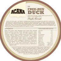 Acana Free-Run Duck сухой корм для собак 2 кг - с уткой (0064992571207)  - фото 3