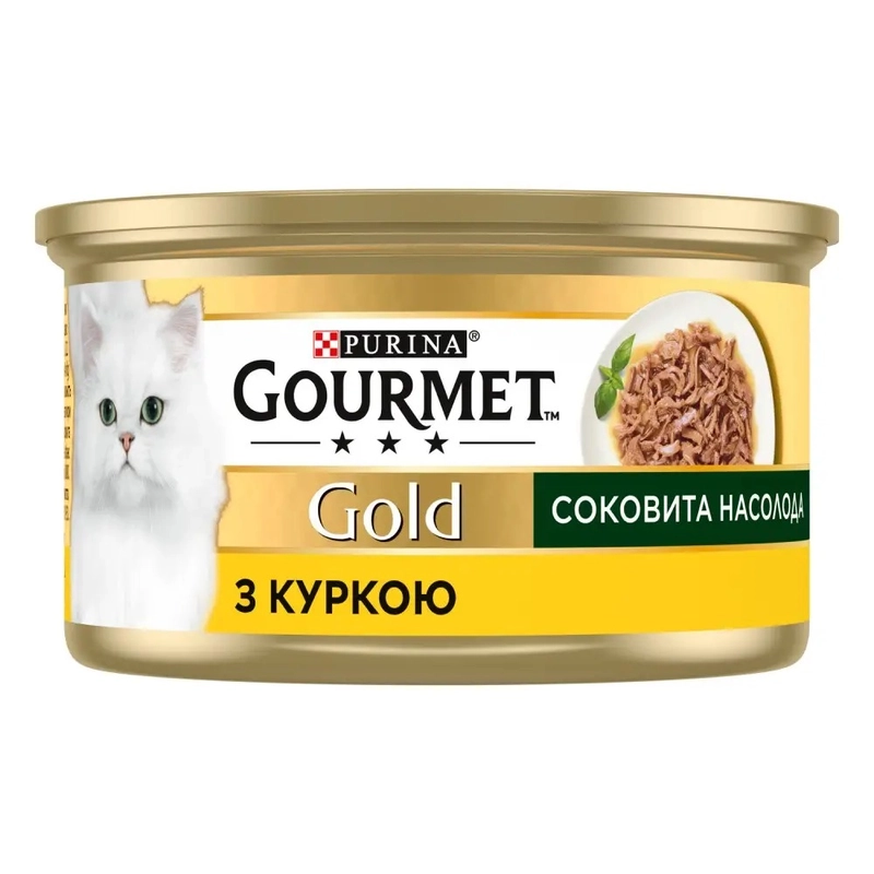 Gourmet Gold влажный корм для кошек 85 г - сочная нега с курицей (8445290823342)  - фото 1