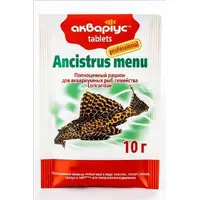 Акваріус Ancistrus Menu корм для анциструсів 10 г - в таблетках (4820079310574) 
