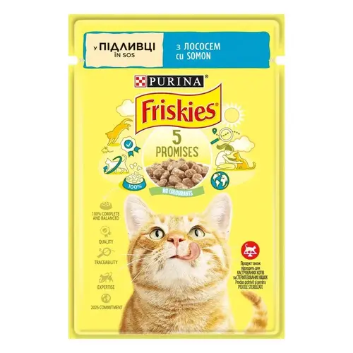 Friskies ВОЛОГИЙ КОРМ Економ коти (з лососем) 85 г