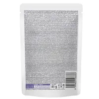 Brit VetDiet Gluten GF Gastrointestinal ВОЛОГИЙ КОРМ Холістік коти (з ягням) 85 г  - фото 1