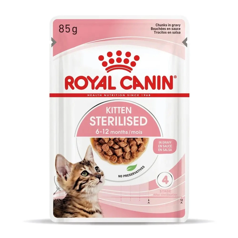 Royal Canin Kitten Sterilized ВОЛОГИЙ КОРМ Холістік кошенята (для стерилізованих) 85 г 