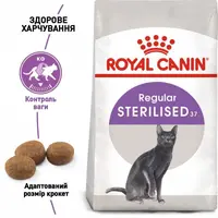 Royal Canin Sterilised Regular сухий корм для стерилізованих котів 400 г (3182550737555)  - фото 2