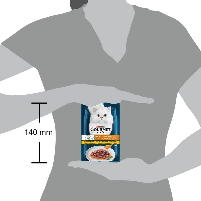 Gourmet Perle Gravy Delight ВОЛОГИЙ КОРМ Преміум коти (з куркою) 85 г  - фото 1