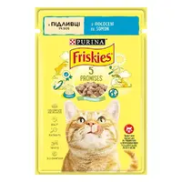 Friskies ВОЛОГИЙ КОРМ Економ коти (з лососем) 85 г  - фото 1
