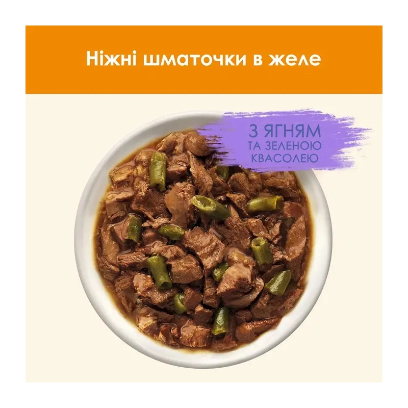 Cat Chow Adult влажный корм для кошек 85 г - с ягненком и зеленой фасолью в желе (8445290476524)  - фото 1