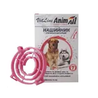 AnimAll VetLine нашийник для собак 70 см - від бліх та кліщів, кораловий (4820150202828) 