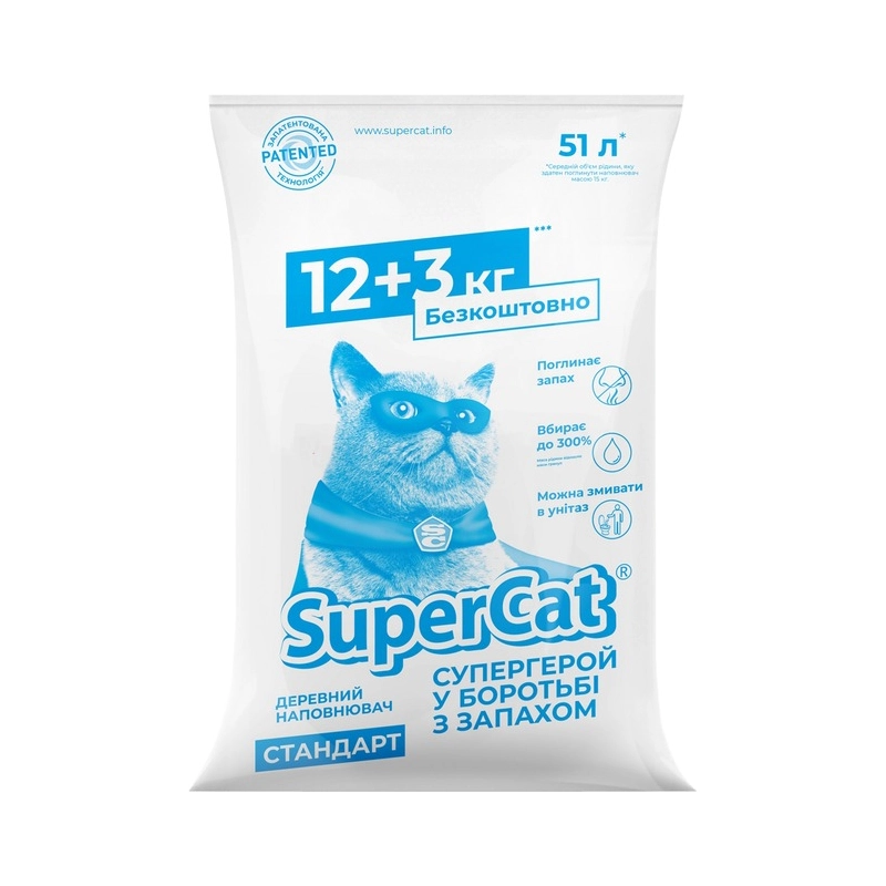 SuperCat синій наповнювач для котячого туалету 12 кг + 3 кг (4820152564399) 