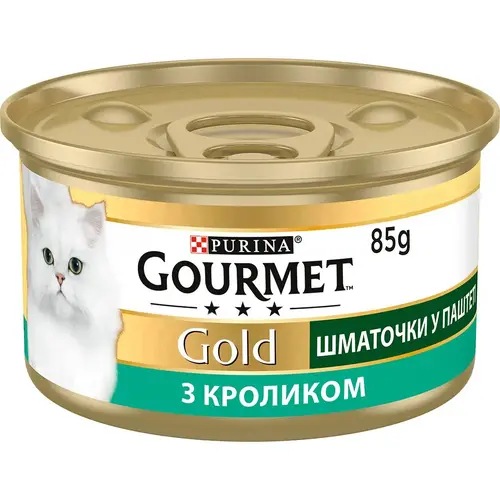 Gourmet Gold ВОЛОГИЙ КОРМ Преміум коти (з кроликом) 85 г
