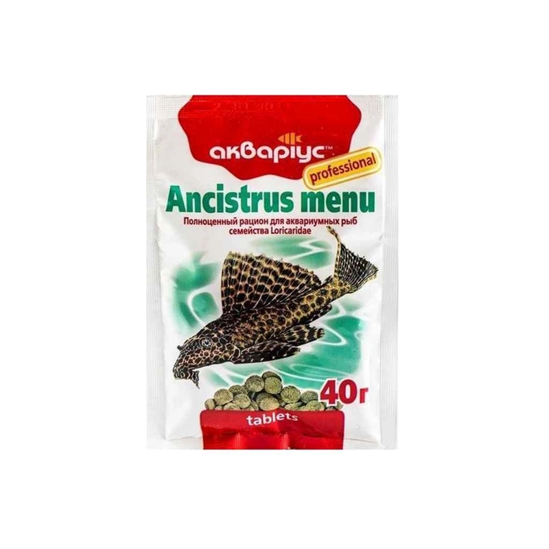 Корм для анциструсов Акваріус Ancistrus Menu в таблетках 40 г (4820079310574) 