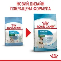Royal Canin MINI STARTER сухой корм для щенков мелких пород 1 кг(3182550778657)  - фото 7